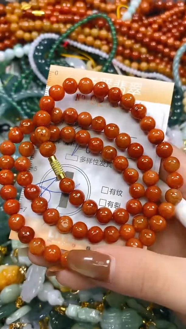 颈饰未镶嵌翡翠闪购0275804