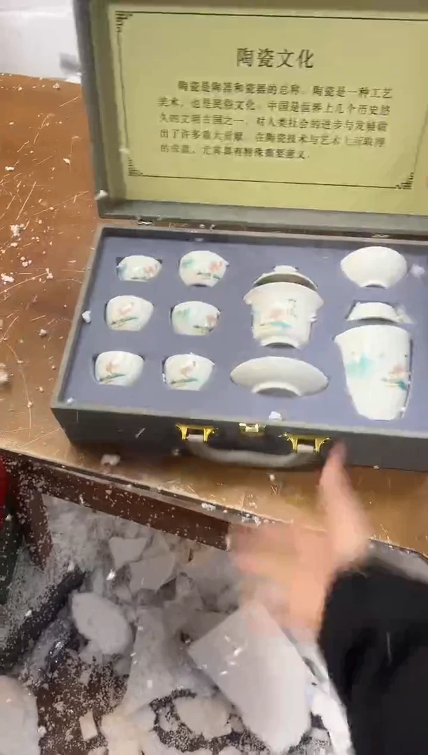 【闪购商品】其他其他其他其他其他