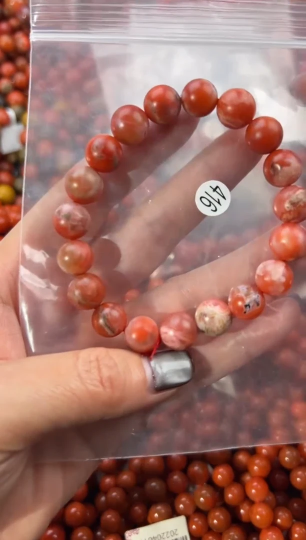 未镶嵌手串南红玛瑙10+