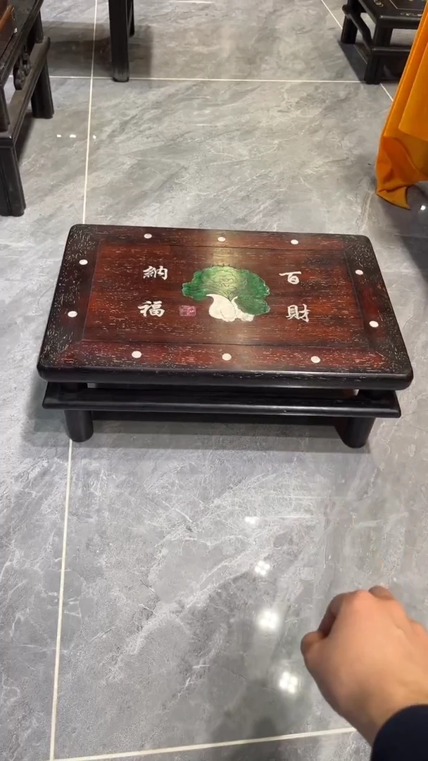 木百财纳福小炕桌