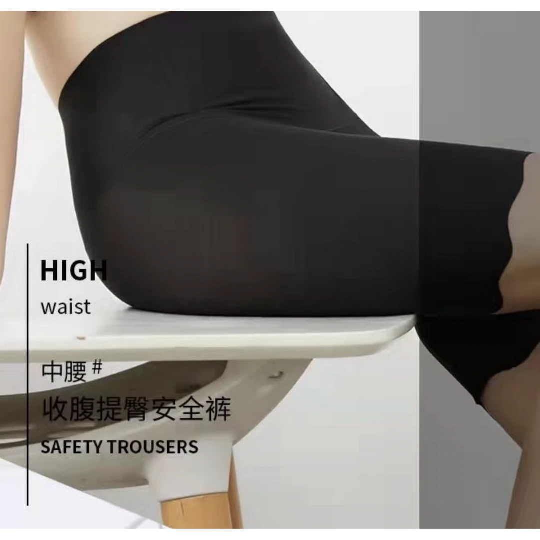 晶姐-60112欧货女装春夏季简约韩版网红春夏洋气时尚百搭内裤