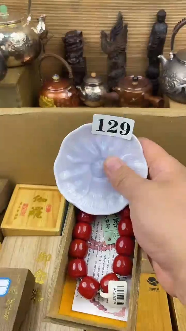 瓷片磁盘磁盘磁盘