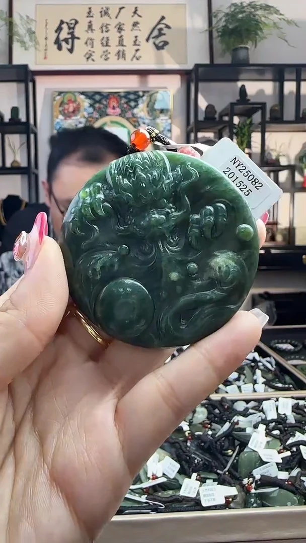 颈饰未镶嵌和田玉1525
