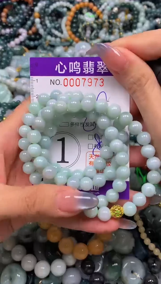 颈饰未镶嵌翡翠闪购007973
