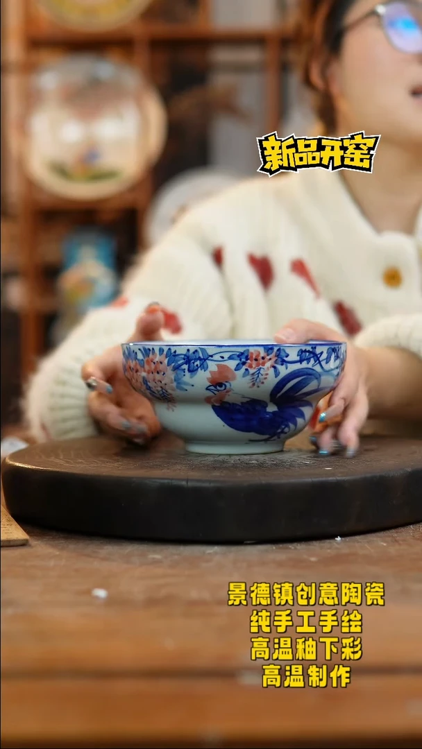 其他陶165景德镇陶瓷