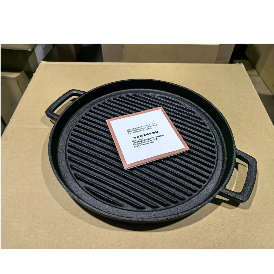 日本原装进口南部池永铸铁圆形煎肉烤牛排平底无涂层电磁炉燃气灶