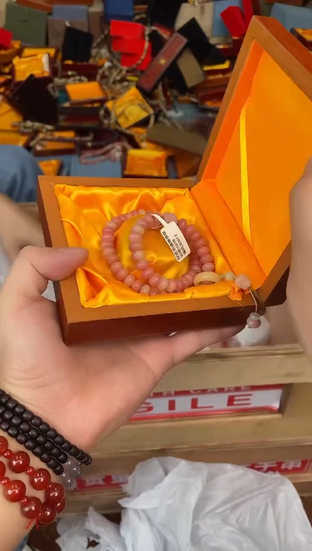 手串和界堂福利闪购商品无礼盒