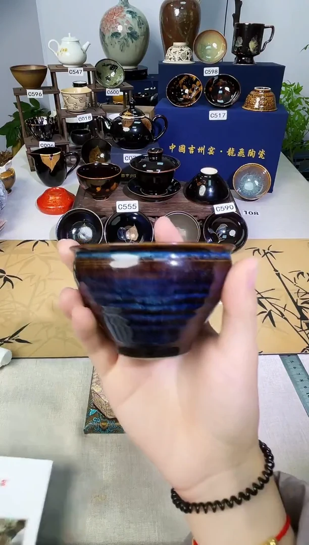 吉州窑1单盏单杯单个品类