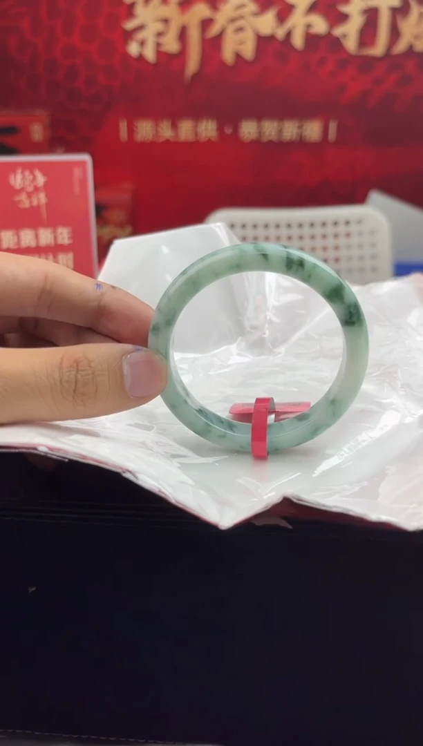 【闪购商品】翡翠手镯未镶嵌16翡翠手镯