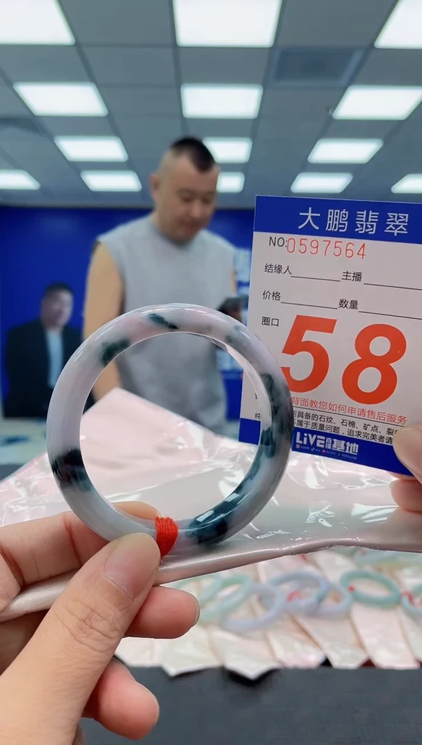 未镶嵌手镯翡翠AAAAAAAAAA