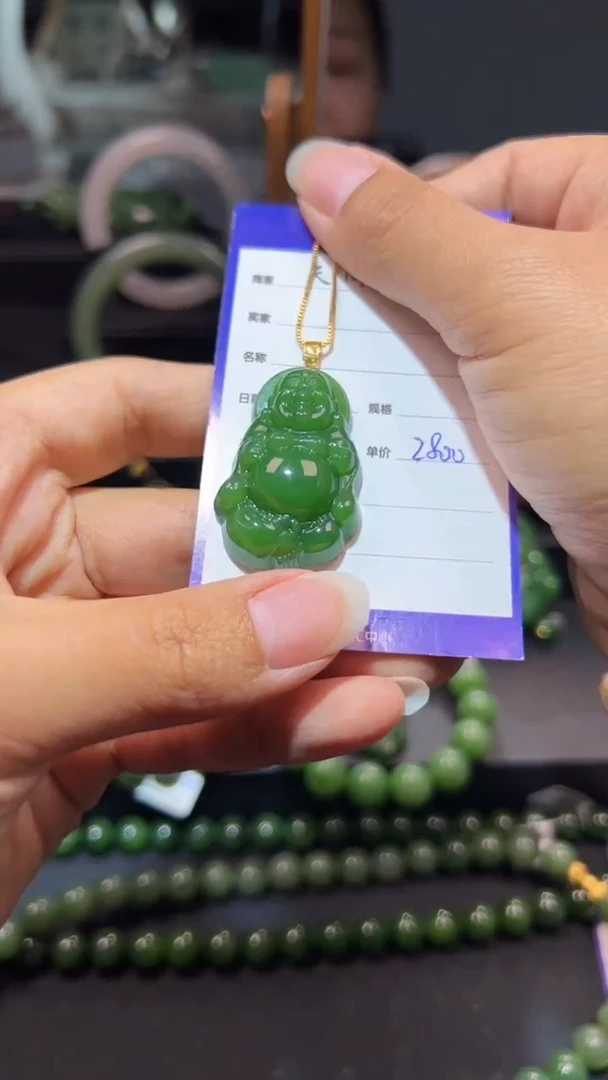 和田玉（碧玉）18K金镶嵌颈饰1