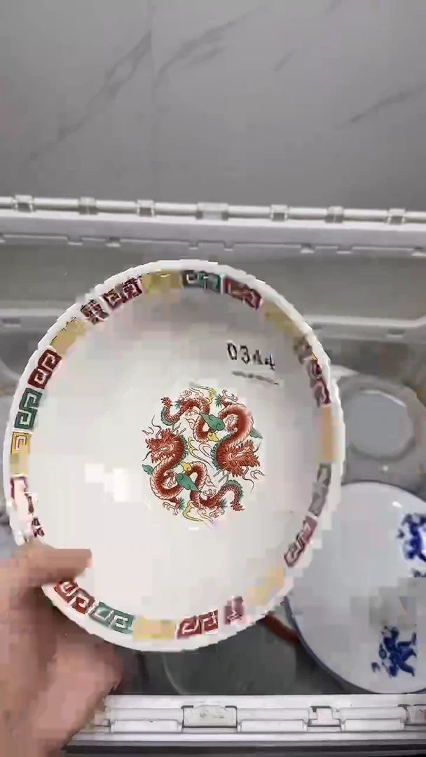 【闪购商品】344回流瓷器默认微瑕，18.8包邮