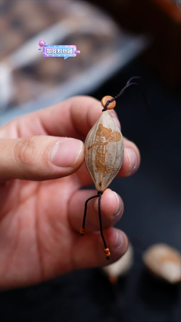 手串/手链橄榄核橄榄核