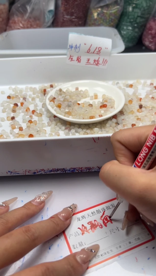 南红玛瑙未镶嵌颈饰w1562冰飘南红方块6mm*40颗