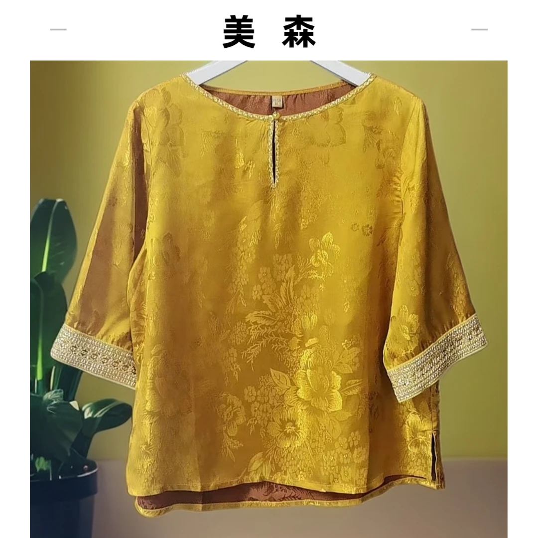 4632025【重磅圆领半袖】新中式国风高端重工刺绣时尚百搭气质圆领