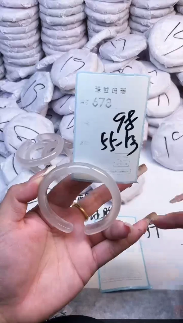 手镯玛瑙/玉髓未镶嵌678