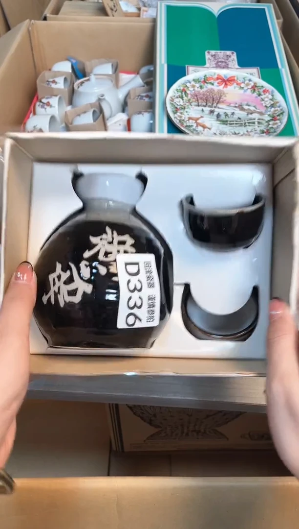 【闪购商品】闪购闪购闪购闪购