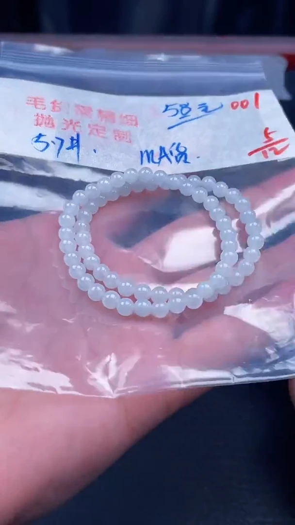未镶嵌定制翡翠001毛货需精细抛光多样性发一件珠串