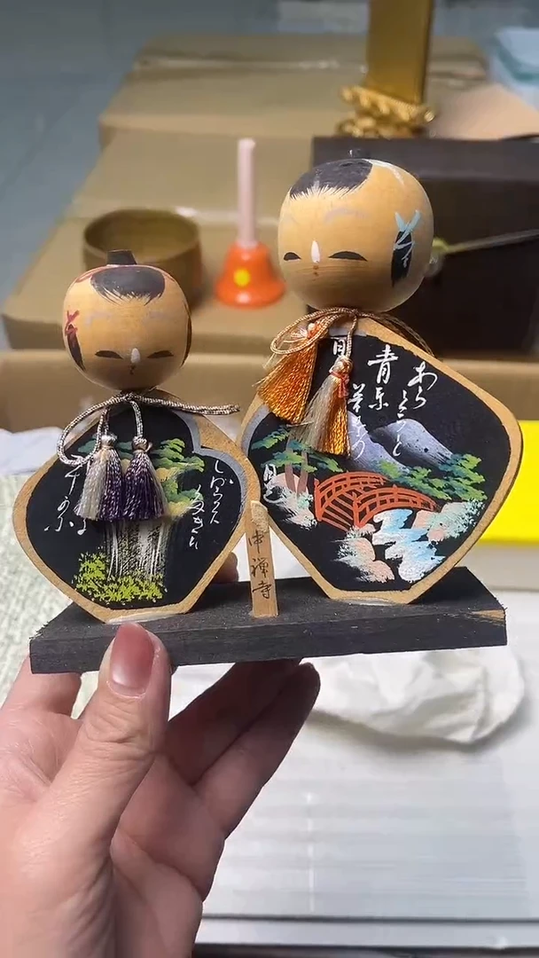 木中古杂项默认微瑕，满18包邮