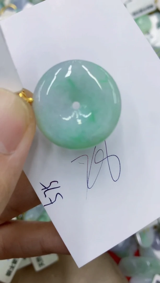 颈饰未镶嵌翡翠11111111111