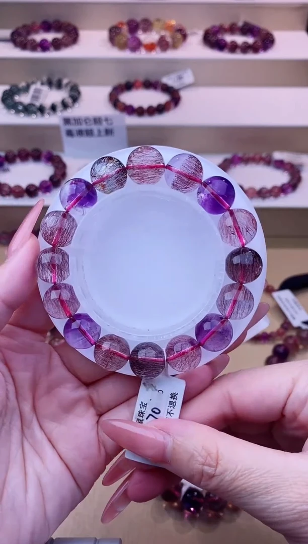 未镶嵌手串水晶黑加仑超七单圈12m+