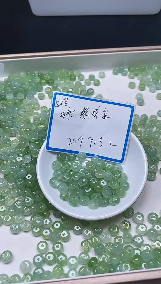散珠未镶嵌碧玺C918 绿碧玺5*8mm20个9.9元