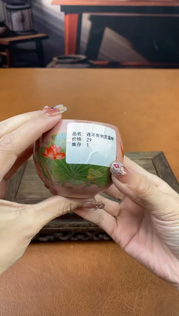【闪购商品】陶禧茶器闪购福利V