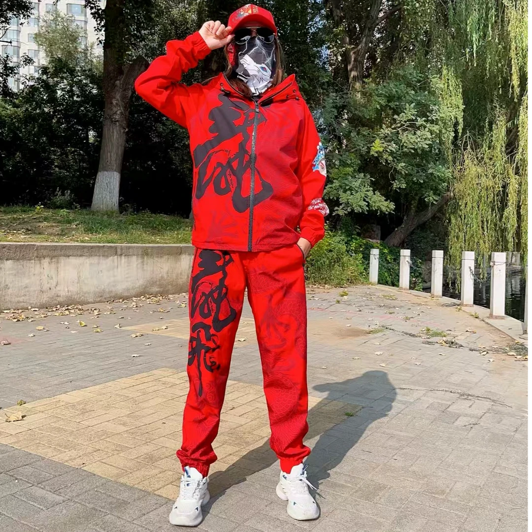 【飞龙抗风衣】户外春秋抗风防水加绒保暖钓鱼垂钓服抗风衣
