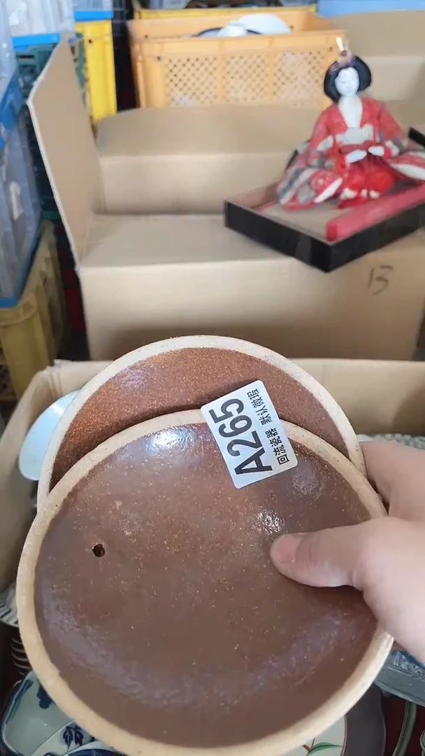 圆形回流微瑕古瓷265