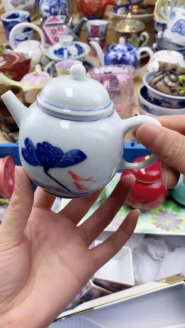 茶盏闪购名称 茶盏