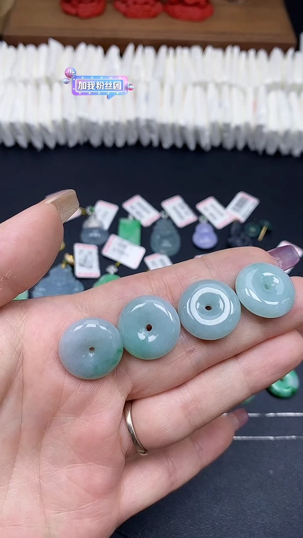 翡翠未镶嵌吊坠(不含链)MS189885（多样性发一件）