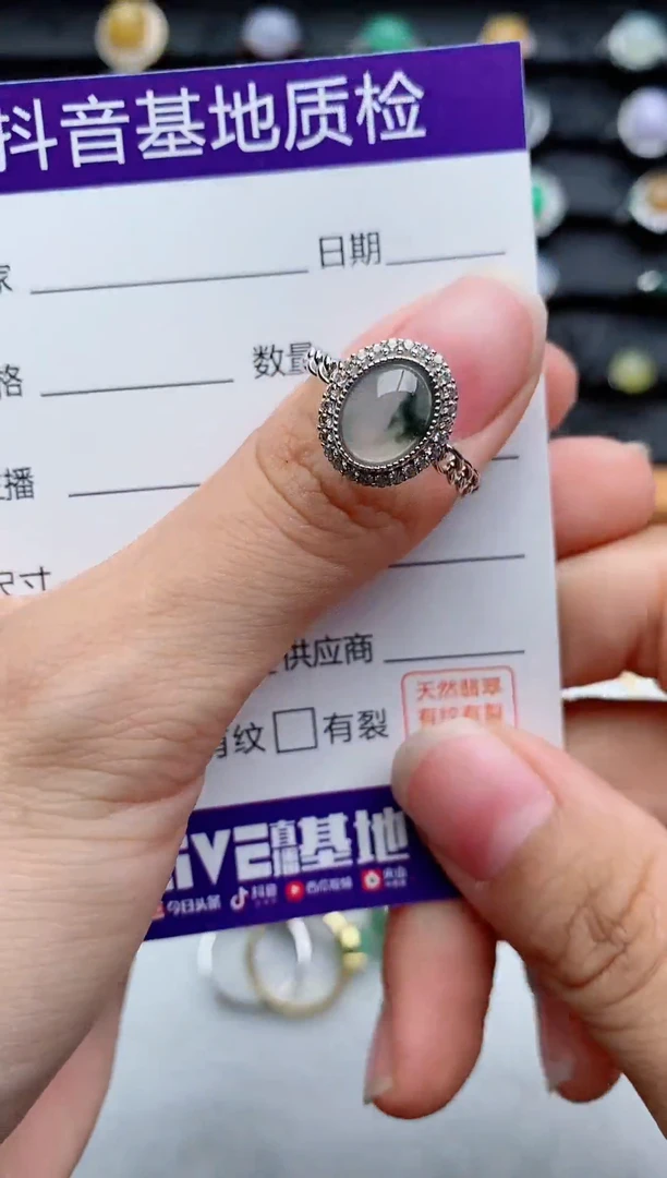 银S925镶嵌戒指翡翠1