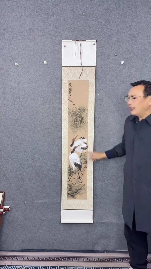 国画175*32吴铁成作品