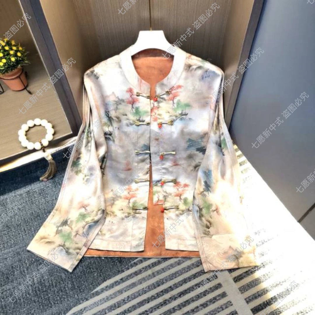 【春山图】新中式国风春季网红提花上衣外套4622