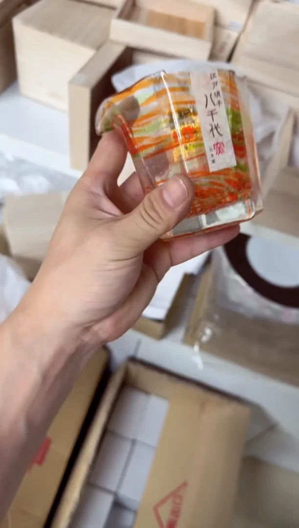 好物严选美物多多c747