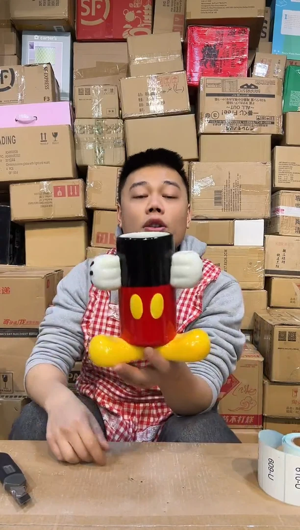 【闪购商品】杯米奇筷子筒微瑕发黄