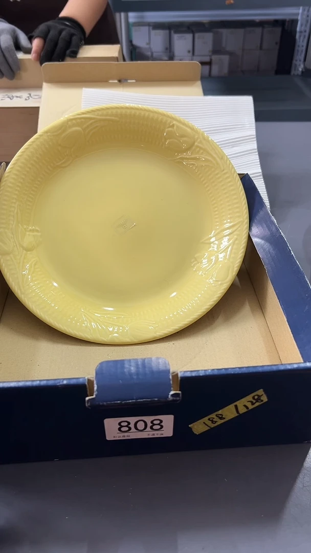 瓷片深****坊满38包邮，编号：H404