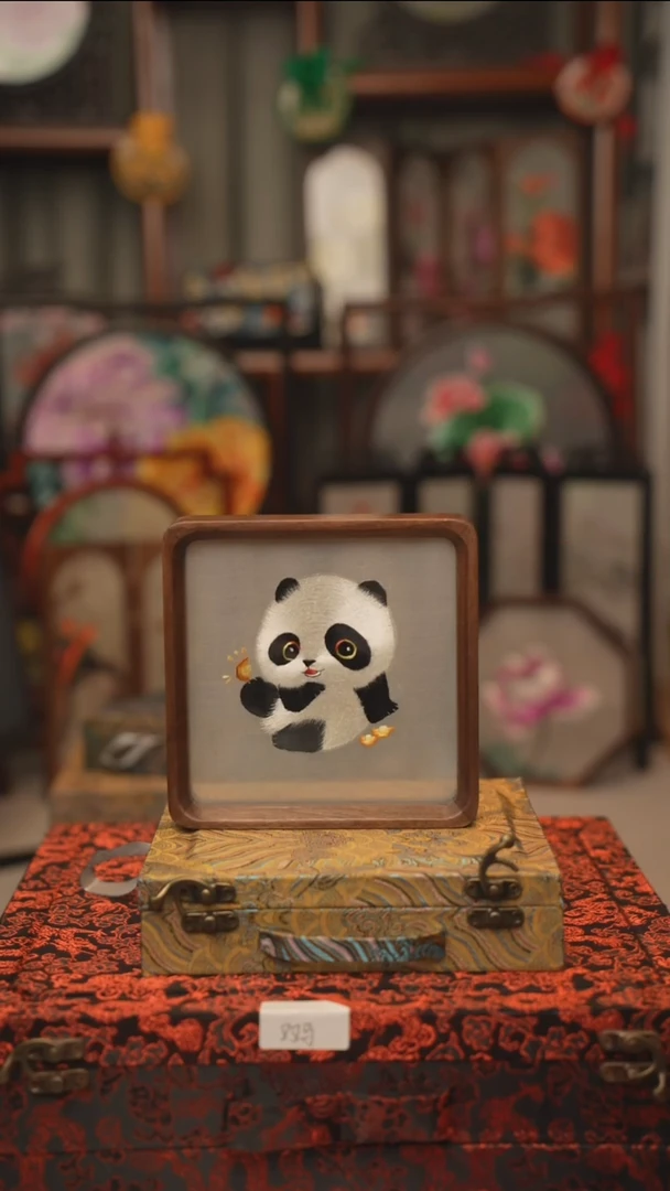 扇子团扇 绣花双面非遗