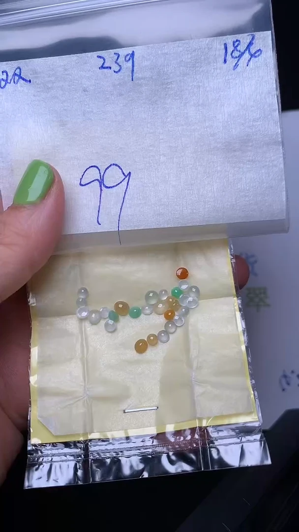 翡翠散珠未镶嵌缅甸天然翡翠A货239