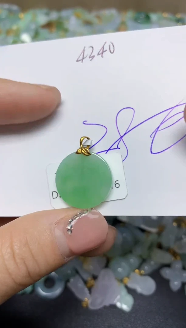 【闪购商品】翡翠挂件18K金镶嵌 天然翡翠A货