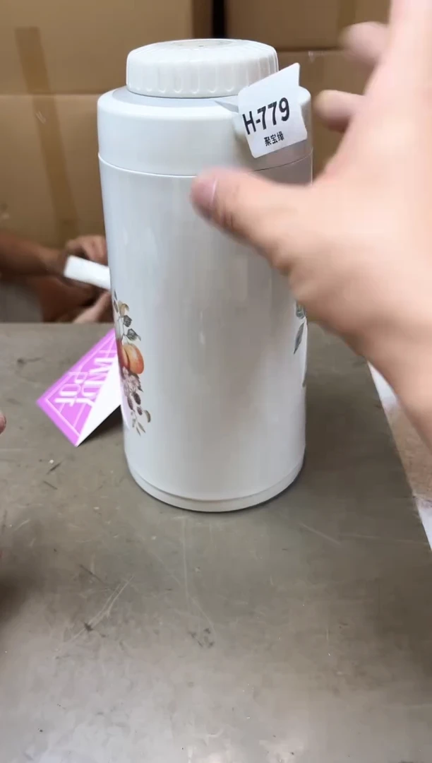 瓷片779聚宝缘优品精选