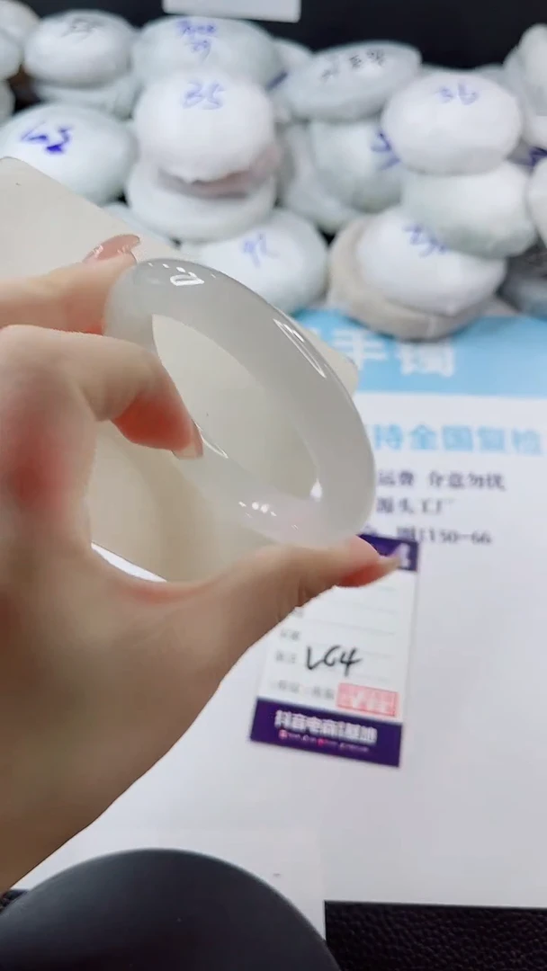 未镶嵌手镯石英质玉多样性发货V64