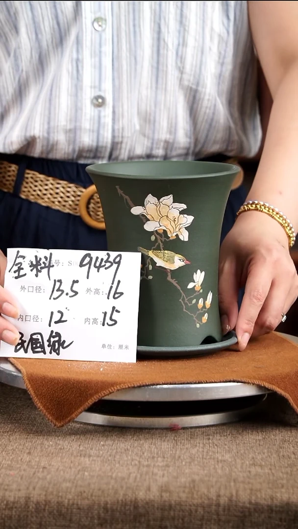 紫砂花盆花卉工艺9439+z果绿