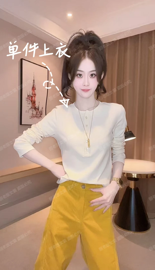 Ling【清新小衫】单件上衣气质精致韩版时尚松设计感加厚气质上衣