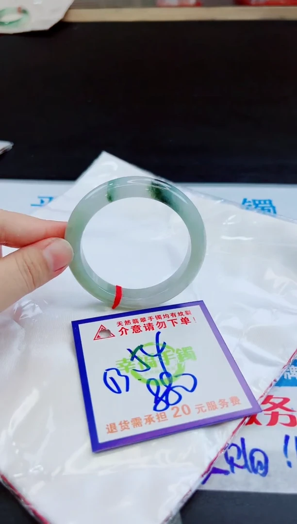 未镶嵌手镯翡翠天然缅甸翡翠A货！A货！A货！A货！A货！