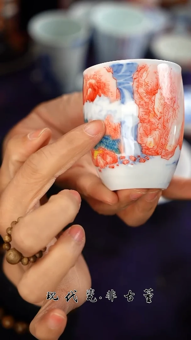 （售后需完整开箱视频）千里江山缸杯