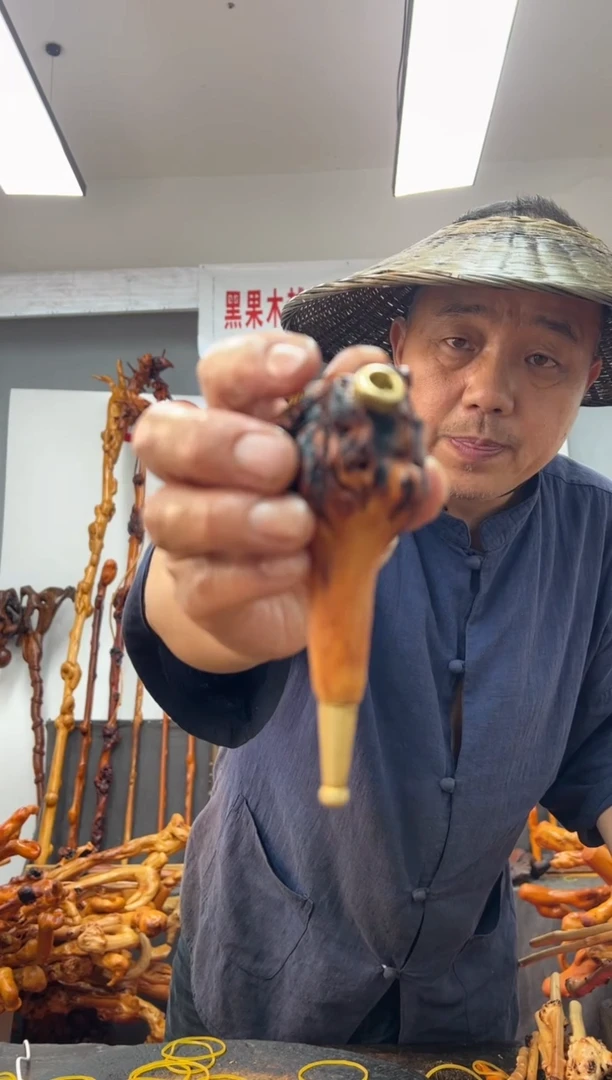 黑果木其他黑果木536