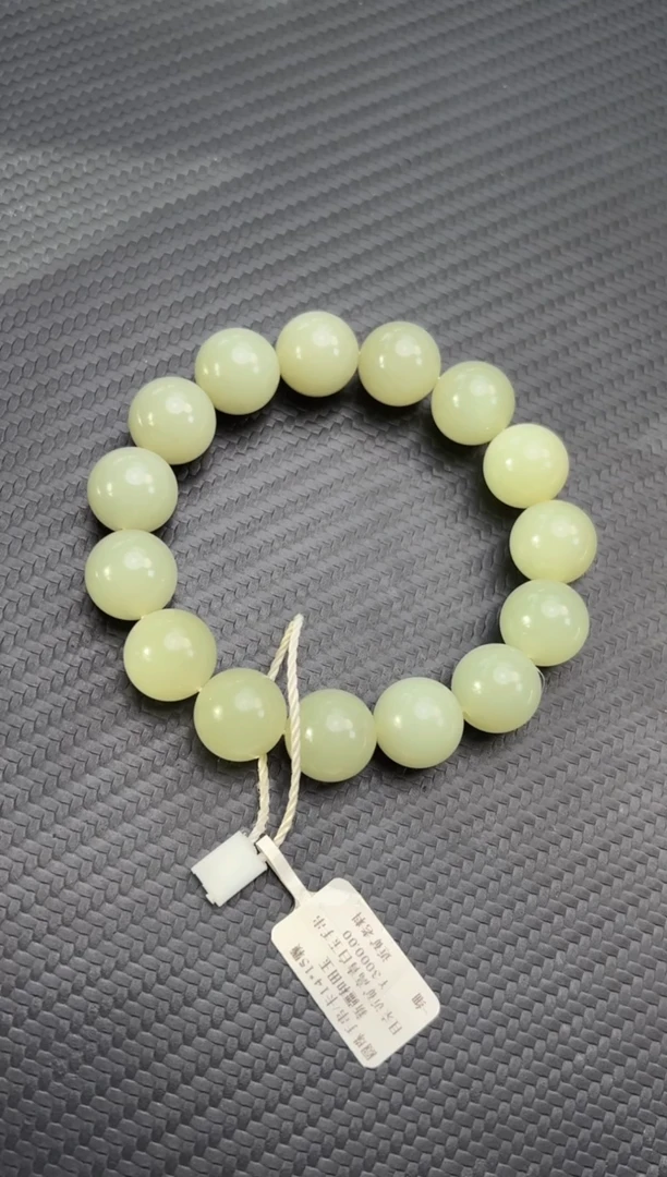 未镶嵌手串和田玉且末近矿高青白微色差卡14圆珠手串