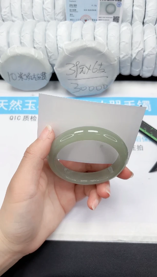 【闪购商品】石英质玉手镯未镶嵌82-59.5