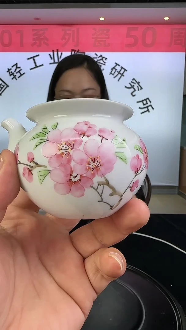 杯甄选-水点桃花公道杯